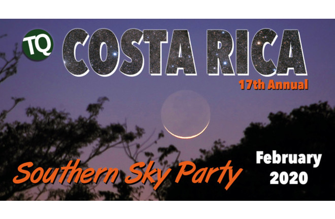 Costa Rica Southern Sky Party | Discover Magazine