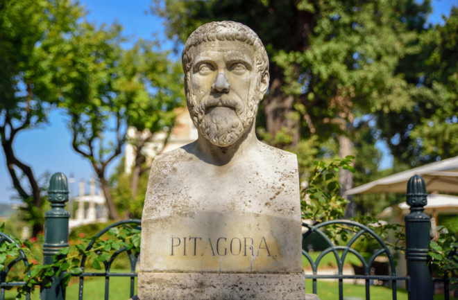 Bust of Pythagoras 
