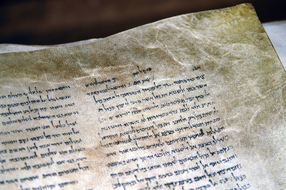 Who wrote the Dead Sea scrolls? Science may have the answer
