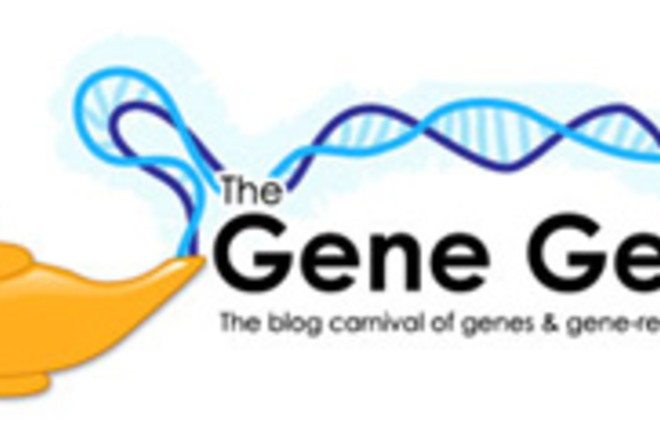 gene_genie_logo_400.jpg