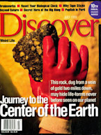 Cover for the July issue