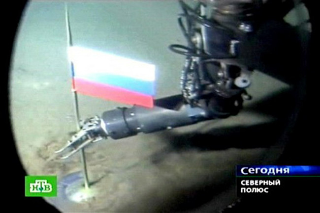 Russia-NP-Flag-1024x683.jpg