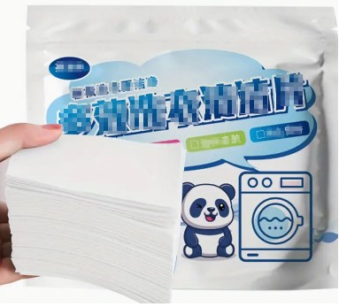 Laundry Bubble Paper Power Laundry Detergent Paper For - Temu