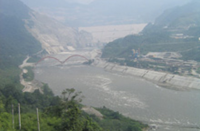 dam1.jpg