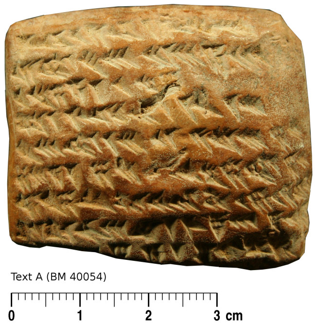 babylonian cuneiform tablet