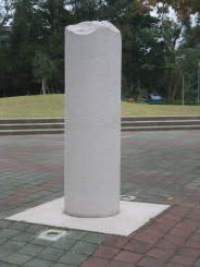stringysculpture1.jpg