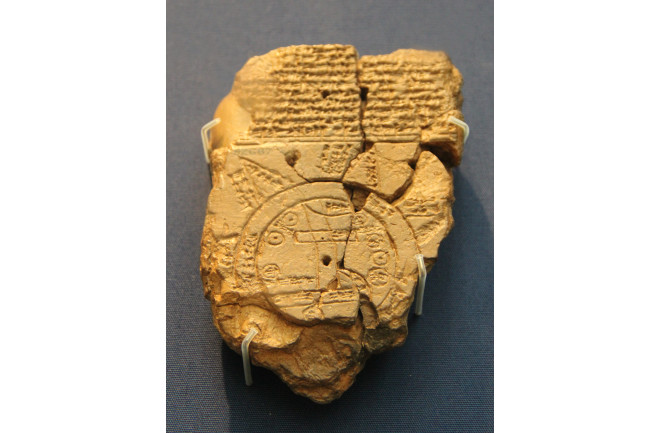 Babylonian Map of the World 700-500 BC