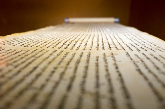 dead sea scrolls - shutterstock