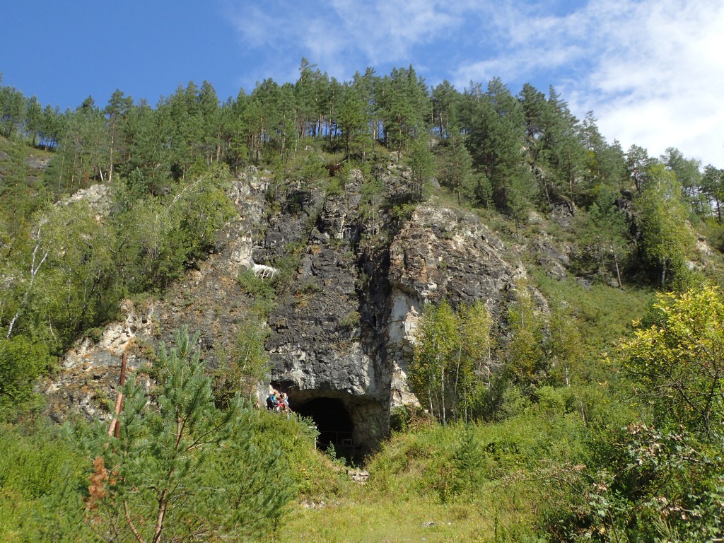 Denisova Cave