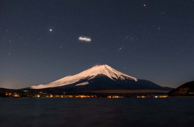 space advertisement over mountain