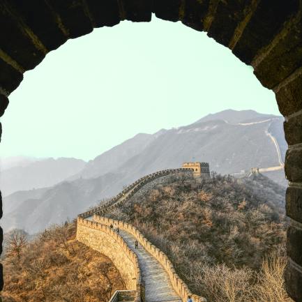 Did The Great Wall Of China Actually Keep Invaders Out Discover Magazine