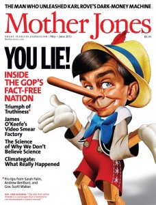 MoJoCover-228x300.jpg