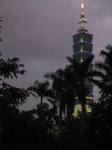 taipei_101.jpg