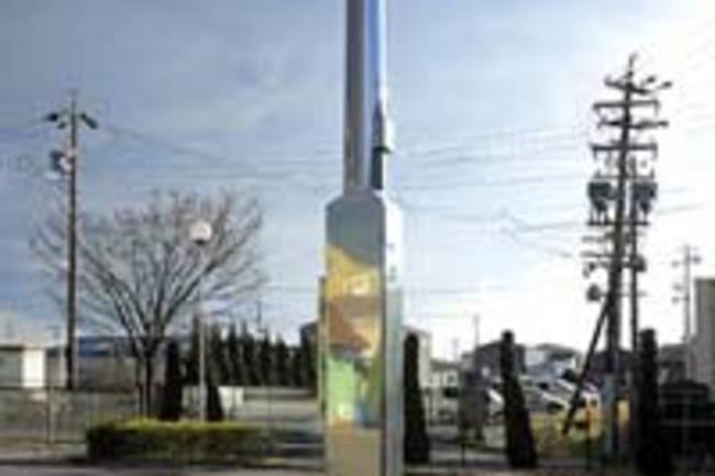 gps_3.jpg