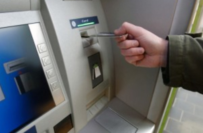 ATM-300x220.jpg