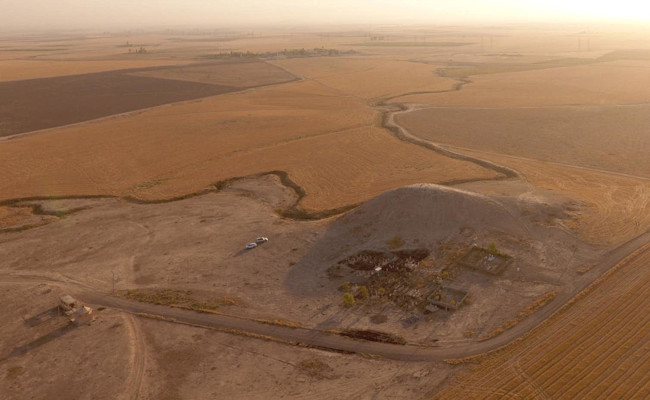 Kurdistan Mound