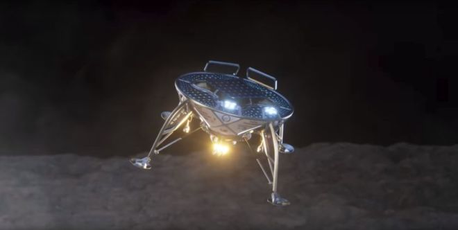 This visualization shows what the SpaceIL lander might look like landing on the lunar surface. (Credit: SpaceIL)
