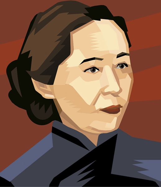 Chien-Shiung Wu: “First Lady of Physics”