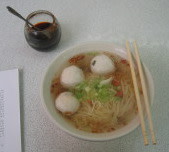 pork_noodles_lings.jpg