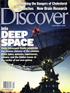 Cover for the December issue