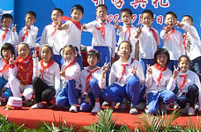 Young_Pioneers_of_China_School_Opening.jpg
