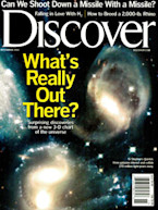 Cover for the November issue