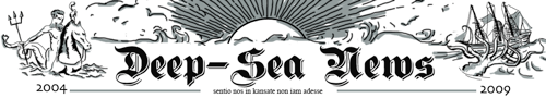 deepsealogo.png