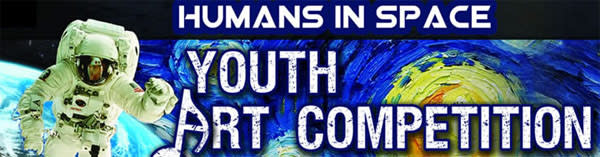 humansinspace_artcontest.jpg