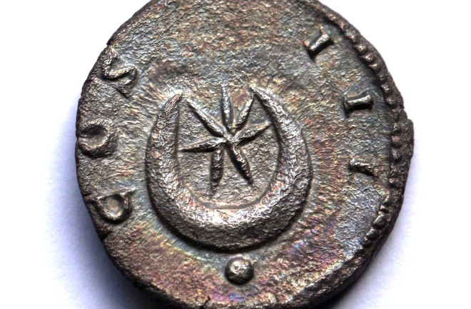 DSC-ME0719 08 Hadrian Roman Coin 118