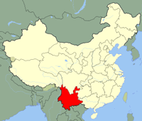 275px-China_Yunnan.png