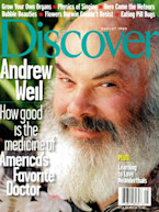 Cover for the August issue