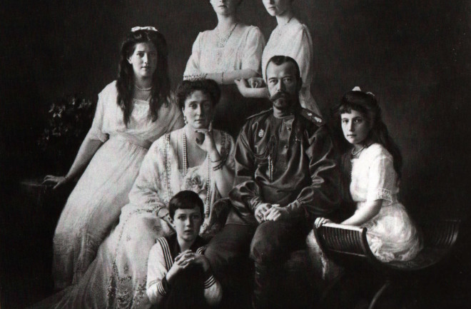 The Romanovs, 1913