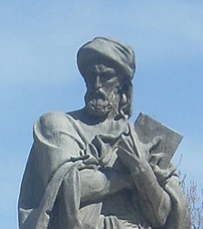 225px-IbnSina-Dushanbe.jpg