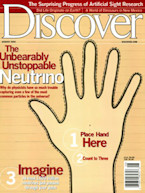 Cover for the August issue
