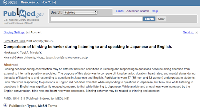 blinking_japanese.png