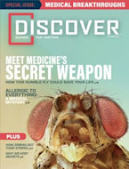 Cover for the July/August issue