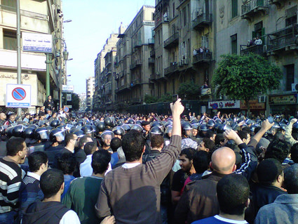 EgyptProtest.jpg