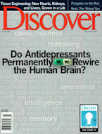 Cover for the July issue
