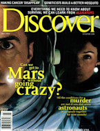 Cover for the May issue