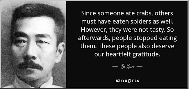 lu_xun.png
