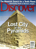 Cover for the October issue
