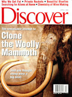 Cover for the April issue