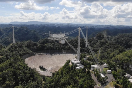 Famed Arecibo Radio Telescope to be Decommissioned After Cable Failures