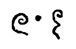 Khmer Numerals - 605 from the Sambor inscriptions