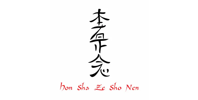 reiki-co-interna-6