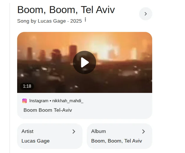 boom-boom-tlv