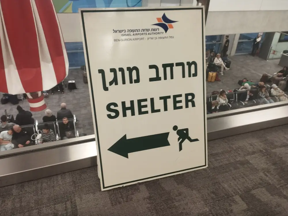 airportsign
