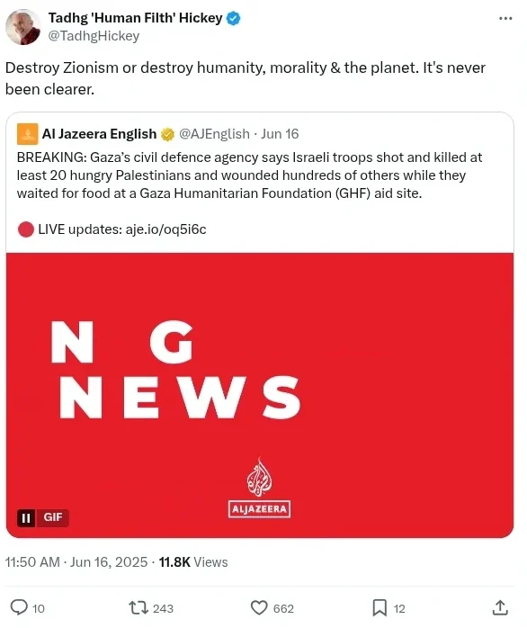 Hickey Screenshot 048