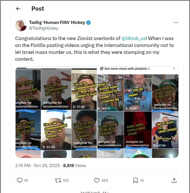 Hickey Screenshot 130