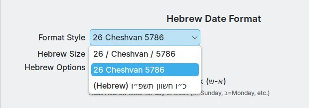 Hebrew Date Widget — Hebrew format dropdown